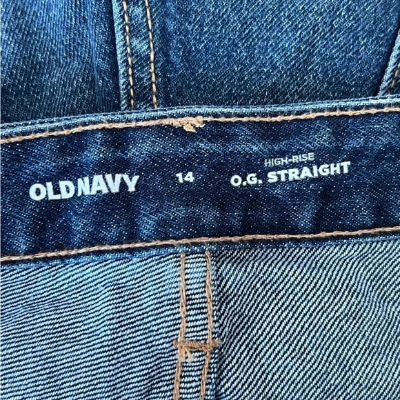 Old Navy Jean Shorts |  Embroidered High Rise OG Straight | Size 14 - Picture 7 of 8